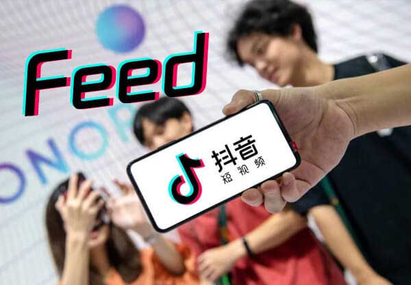 抖音feed直播间引流